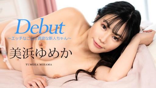 diên viên sex Anh trai “phạt” đứa con ghệ học dốt bị điểm kém